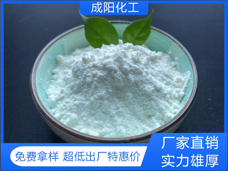 氯化石蠟